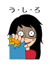 pretty stalker sticker #10003743