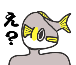 Gujo diaiect.  sweetfish. sticker #10004001