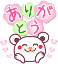 The big character-Chocolate bear family- sticker #10004026