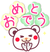 The big character-Chocolate bear family- sticker #10004060