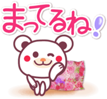 The big character-Chocolate bear family- sticker #10004063