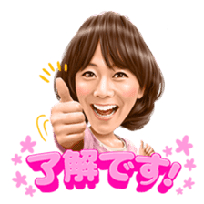 Kazuhisa Ishii sticker #10004079