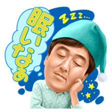 Kazuhisa Ishii sticker #10004082