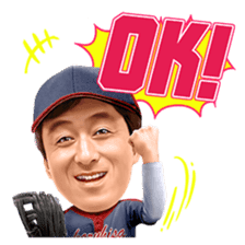 Kazuhisa Ishii sticker #10004085