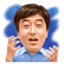 Kazuhisa Ishii sticker #10004088