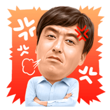 Kazuhisa Ishii sticker #10004091