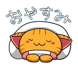 Gamer Cat sticker #10004154