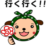 Scarf dog sticker #10004225