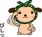 Scarf dog sticker #10004229