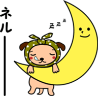 Scarf dog sticker #10004246