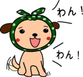 Scarf dog sticker #10004256