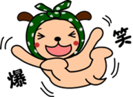 Scarf dog sticker #10004259