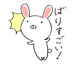 Rabbit Hakata valve sticker #10004265
