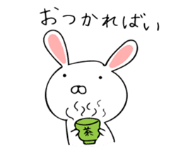 Rabbit Hakata valve sticker #10004272
