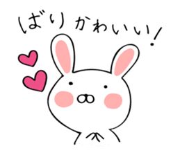 Rabbit Hakata valve sticker #10004275