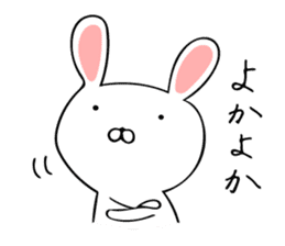 Rabbit Hakata valve sticker #10004279