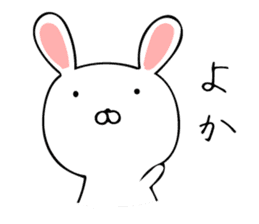Rabbit Hakata valve sticker #10004280