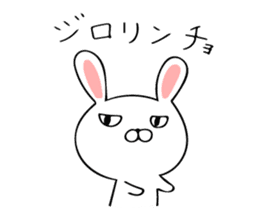 Rabbit Hakata valve sticker #10004289