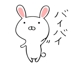 Rabbit Hakata valve sticker #10004290