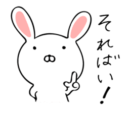 Rabbit Hakata valve sticker #10004291