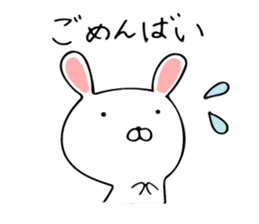 Rabbit Hakata valve sticker #10004292