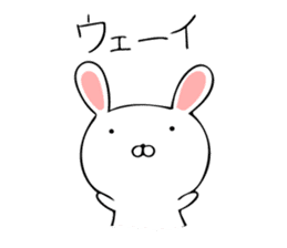 Rabbit Hakata valve sticker #10004295