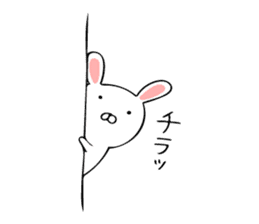 Rabbit Hakata valve sticker #10004296