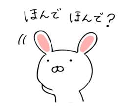 Rabbit Hakata valve sticker #10004300