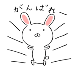 Rabbit Hakata valve sticker #10004302