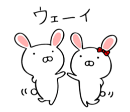 Rabbit Hakata valve sticker #10004303