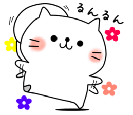 Hamuneko!! sticker #10004384