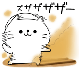 Hamuneko!! sticker #10004389