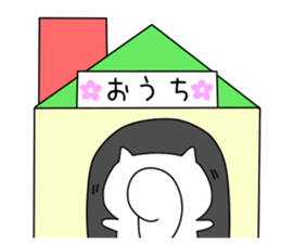 Hamuneko!! sticker #10004390