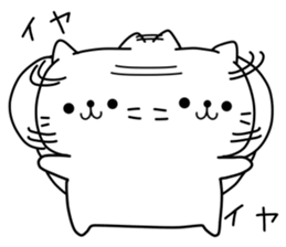 Hamuneko!! sticker #10004393
