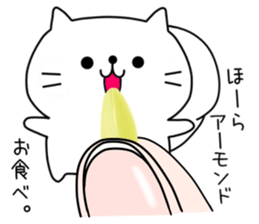 Hamuneko!! sticker #10004402