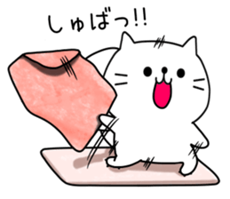 Hamuneko!! sticker #10004405