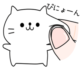 Hamuneko!! sticker #10004407