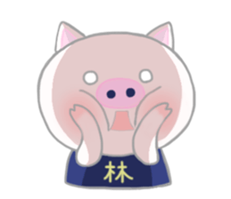 For HAYASHI'S Sticker sticker #10004363