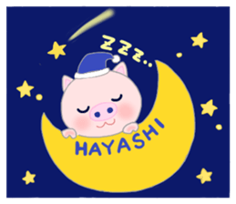 For HAYASHI'S Sticker sticker #10004381