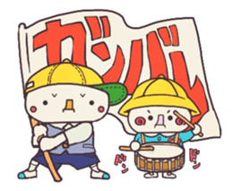 PUNMARU and KOTARO sticker #10004473