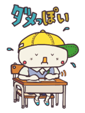 PUNMARU and KOTARO sticker #10004475