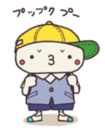 PUNMARU and KOTARO sticker #10004476