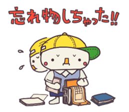 PUNMARU and KOTARO sticker #10004477