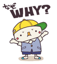 PUNMARU and KOTARO sticker #10004480