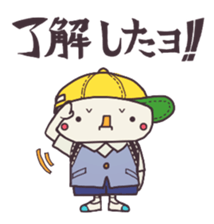 PUNMARU and KOTARO sticker #10004481