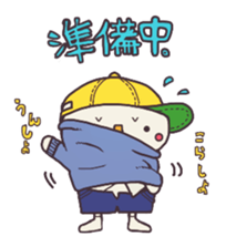 PUNMARU and KOTARO sticker #10004483