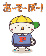 PUNMARU and KOTARO sticker #10004485