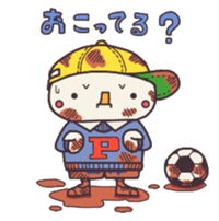 PUNMARU and KOTARO sticker #10004486