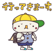 PUNMARU and KOTARO sticker #10004488