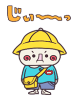 PUNMARU and KOTARO sticker #10004489